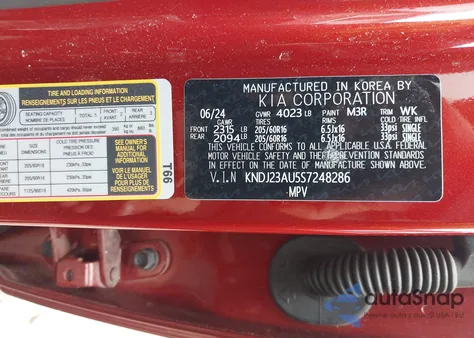 2025 Kia Soul Lx из США, поврежденный, VIN KNDJ23AU5S7248286